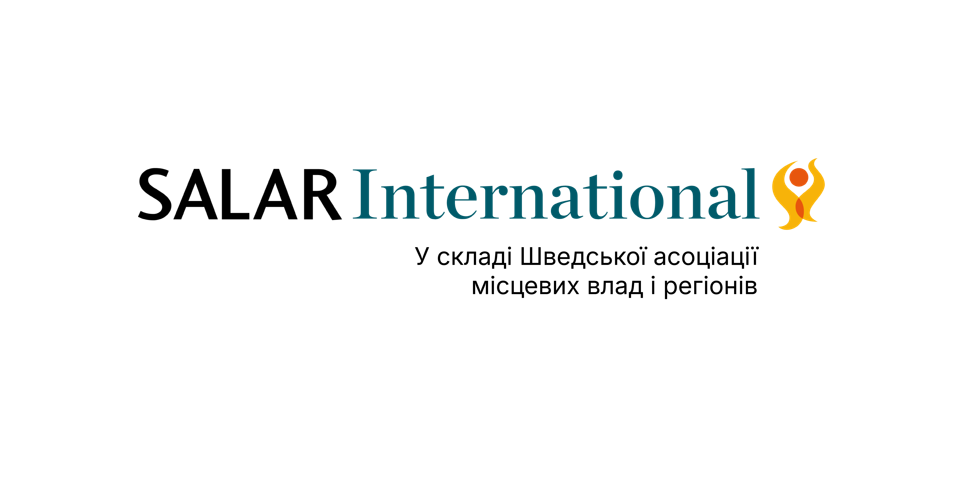 Тендер: Постачання, доставка та встановлення ІТ обладнання